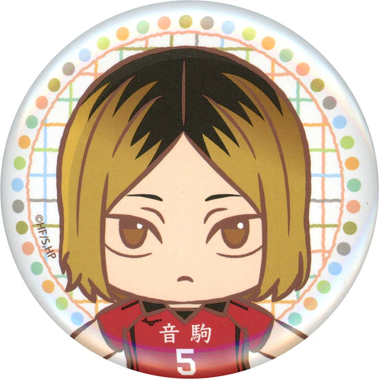 Haikyu!! Kenma Kozume Sega Lucky Kuji Pastel Art Collection Button Prize E [USED]