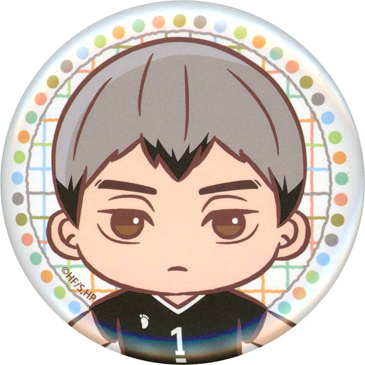 Haikyu!! Shinsuke Kita Sega Lucky Kuji Pastel Art Collection Button Prize E [USED]