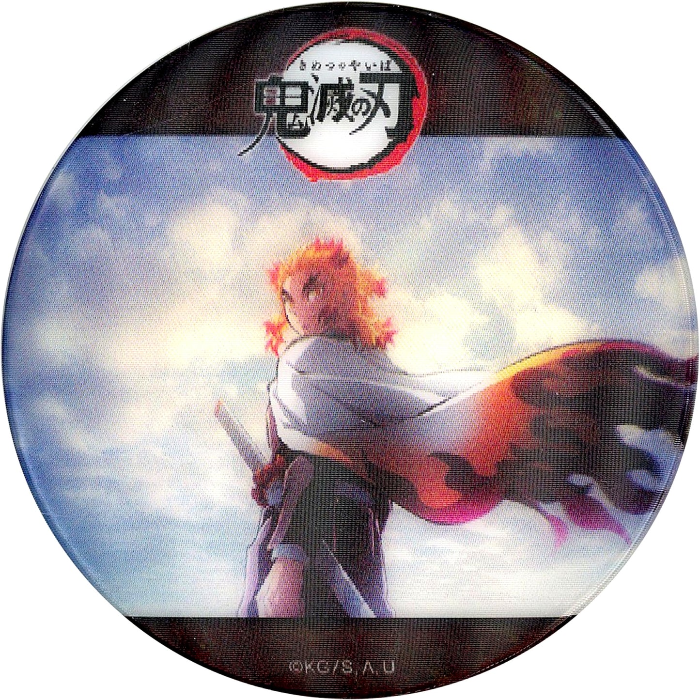 Kyojuro Rengoku H Pattern Demon Slayer Kimetsu no Yaiba Mugen Train Arc Screening 4th Anniv Flame Hashira Cafe ufotable Cafe Machi Asobi DINING CINEMA Random Animation Button [USED]