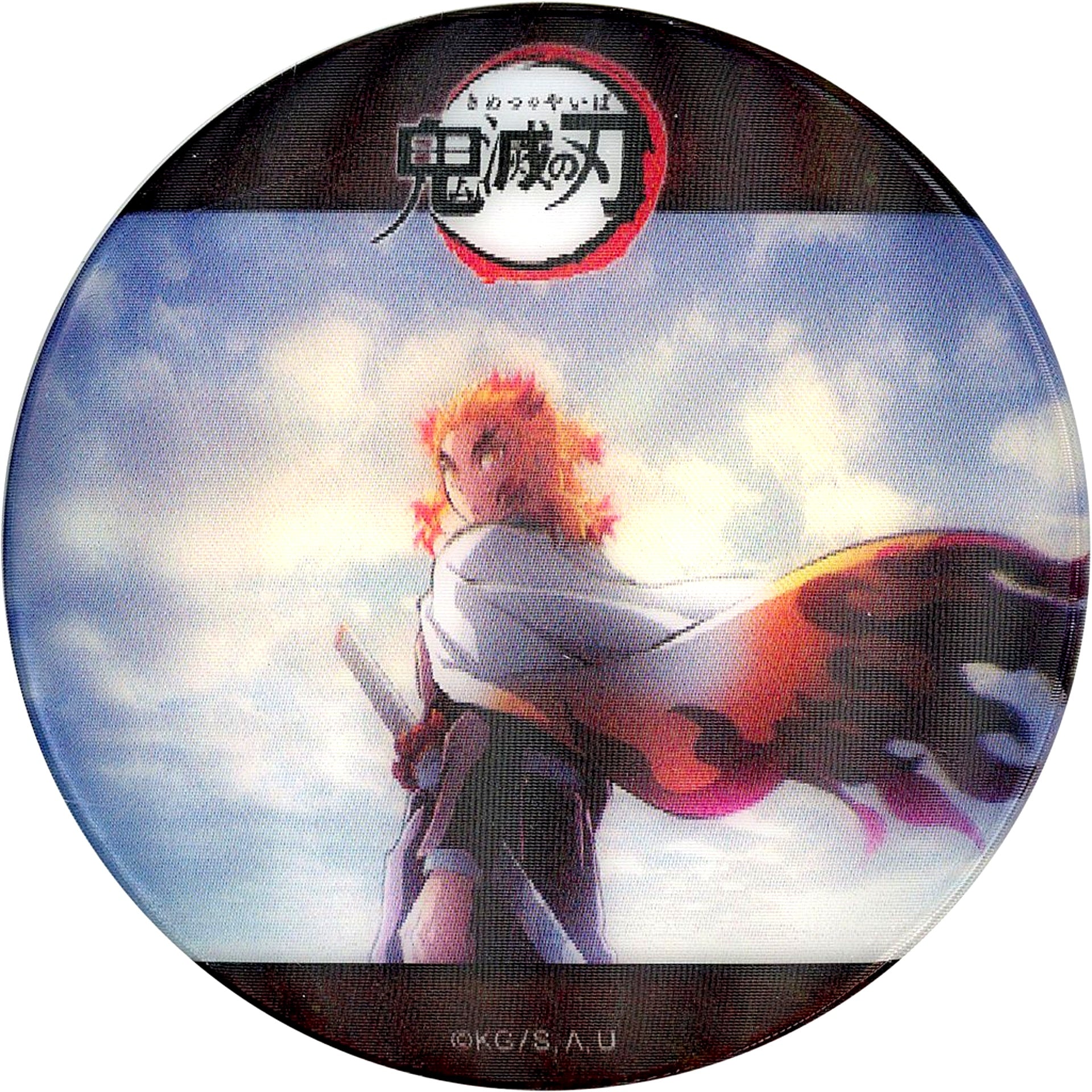 Kyojuro Rengoku H Pattern Demon Slayer Kimetsu no Yaiba Mugen Train Arc Screening 4th Anniv Flame Hashira Cafe ufotable Cafe Machi Asobi DINING CINEMA Random Animation Button [USED]