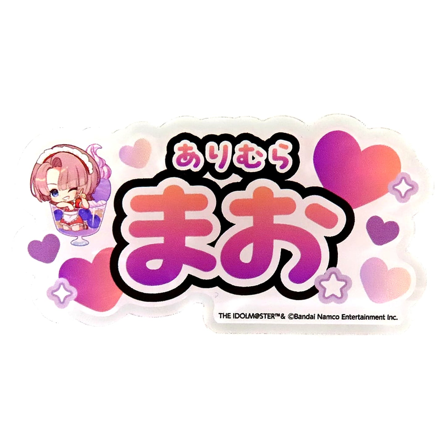 Mao Arimura Gakuen Idolmaster Sweets Paradise Part 2 Trading Name Badge [USED]