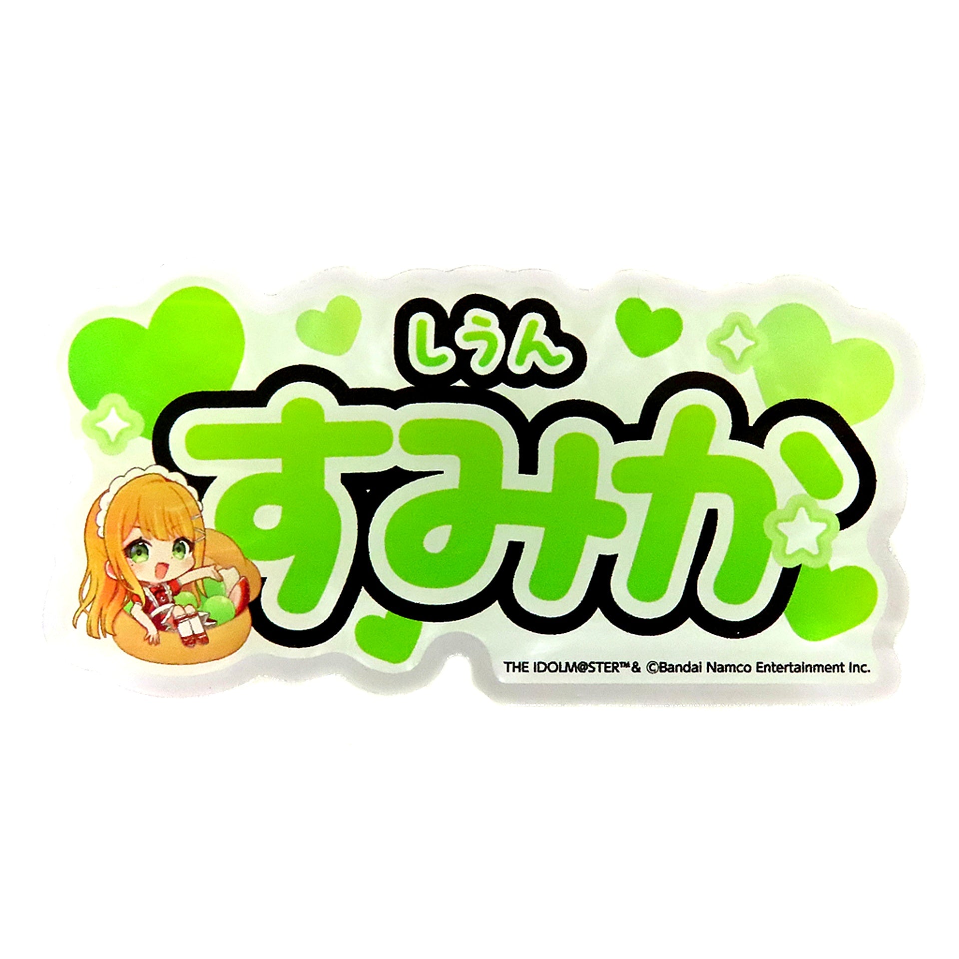 Sumika Shiun Gakuen Idolmaster Sweets Paradise Part 2 Trading Name Badge [USED]