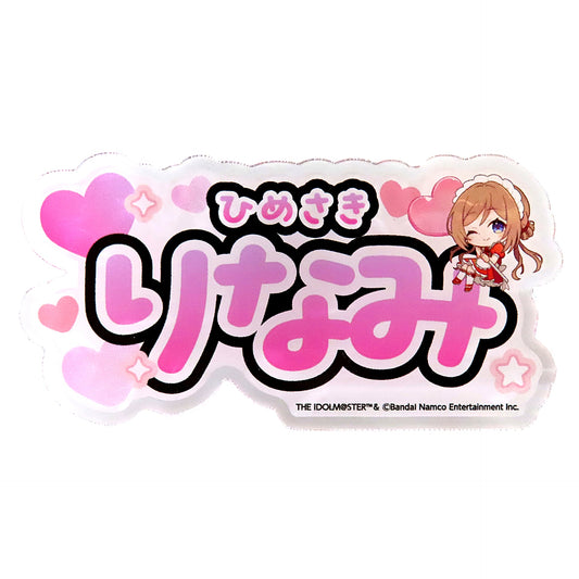 Rinami Himesaki Gakuen Idolmaster Sweets Paradise Part 2 Trading Name Badge [USED]