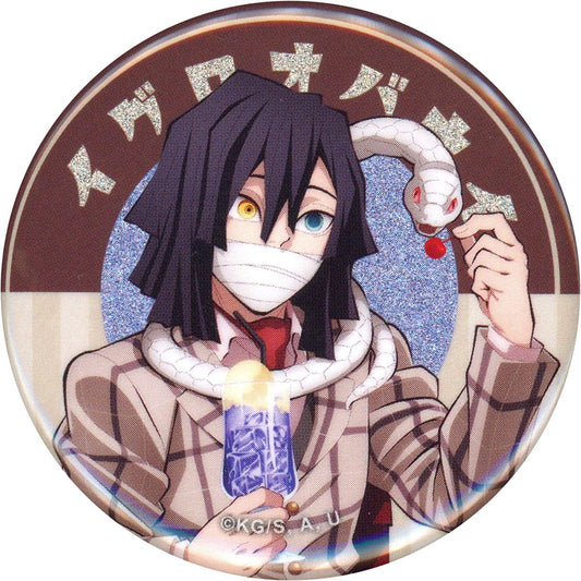 Obanai Iguro Demon Slayer: Kimetsu no Yaiba Bust Up Junkissa Random Glitter Button animate Girls Festival 2024 [USED]