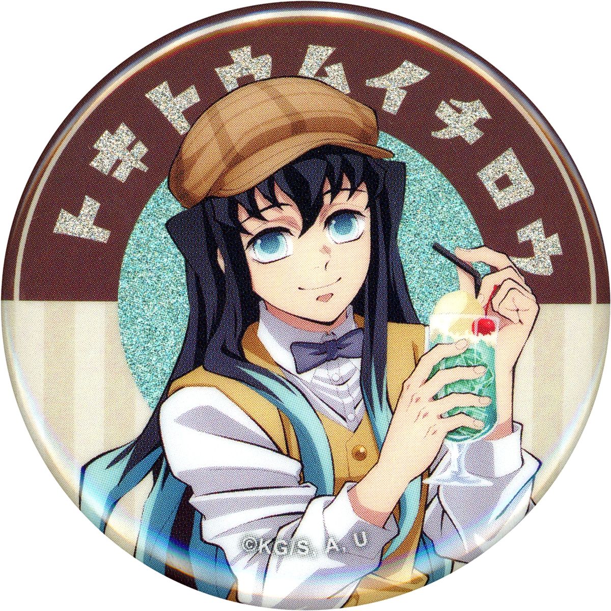 Muichiro Tokito Demon Slayer: Kimetsu no Yaiba Bust Up Junkissa Random Glitter Button animate Girls Festival 2024 [USED]