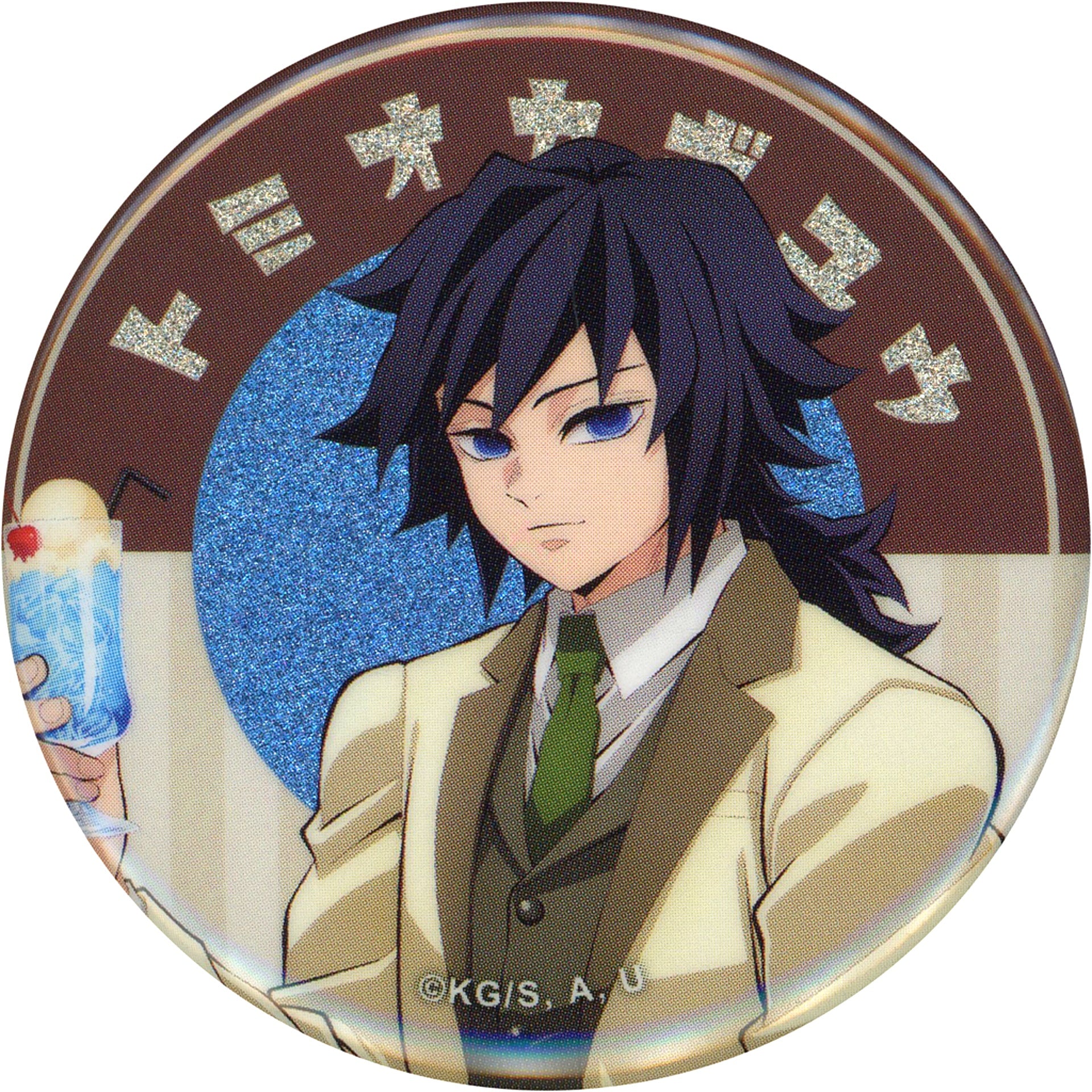 Giyu Tomioka Bust Up Demon Slayer Junkissa Random Glitter Button Animate Girls Festival 2024 Goods [USED]
