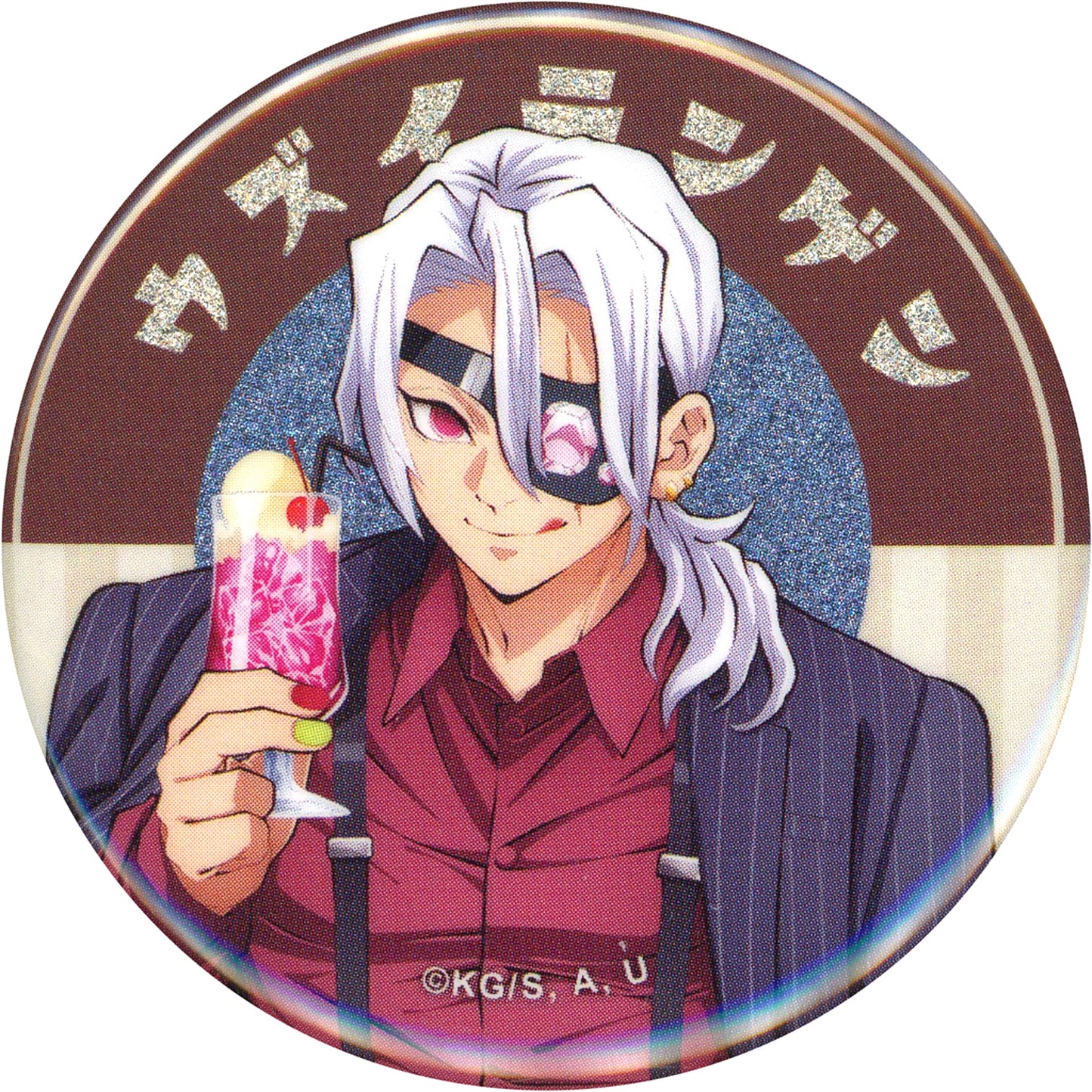 Tengen Uzui Bust Up Demon Slayer: Kimetsu no Yaiba Retro Cafe Random Glitter Button Animate Girls Festival 2024 Goods [USED]