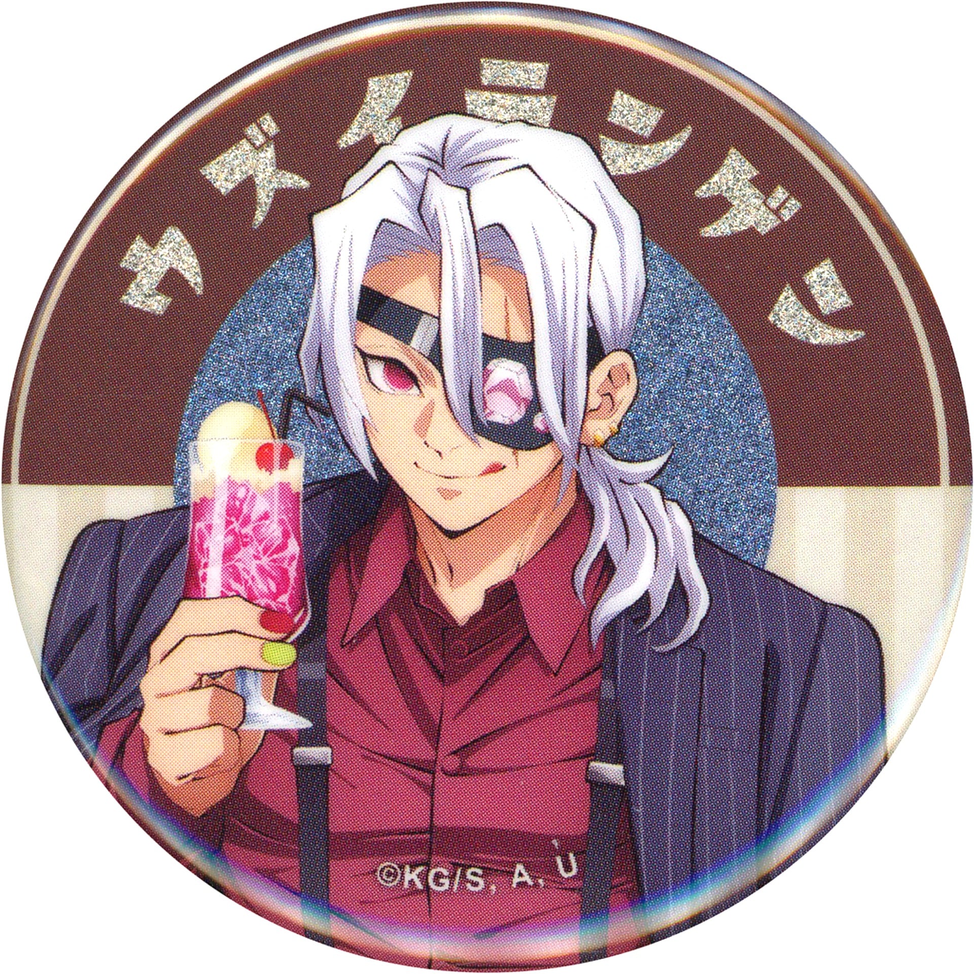 Tengen Uzui Bust Up Demon Slayer: Kimetsu no Yaiba Retro Cafe Random Glitter Button Animate Girls Festival 2024 Goods [USED]