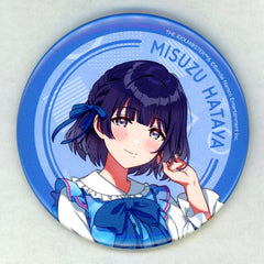 Misuzu Hataya A Badge FAM Kuji Online Gakuen Idolmaster Prize D-21 [USED]