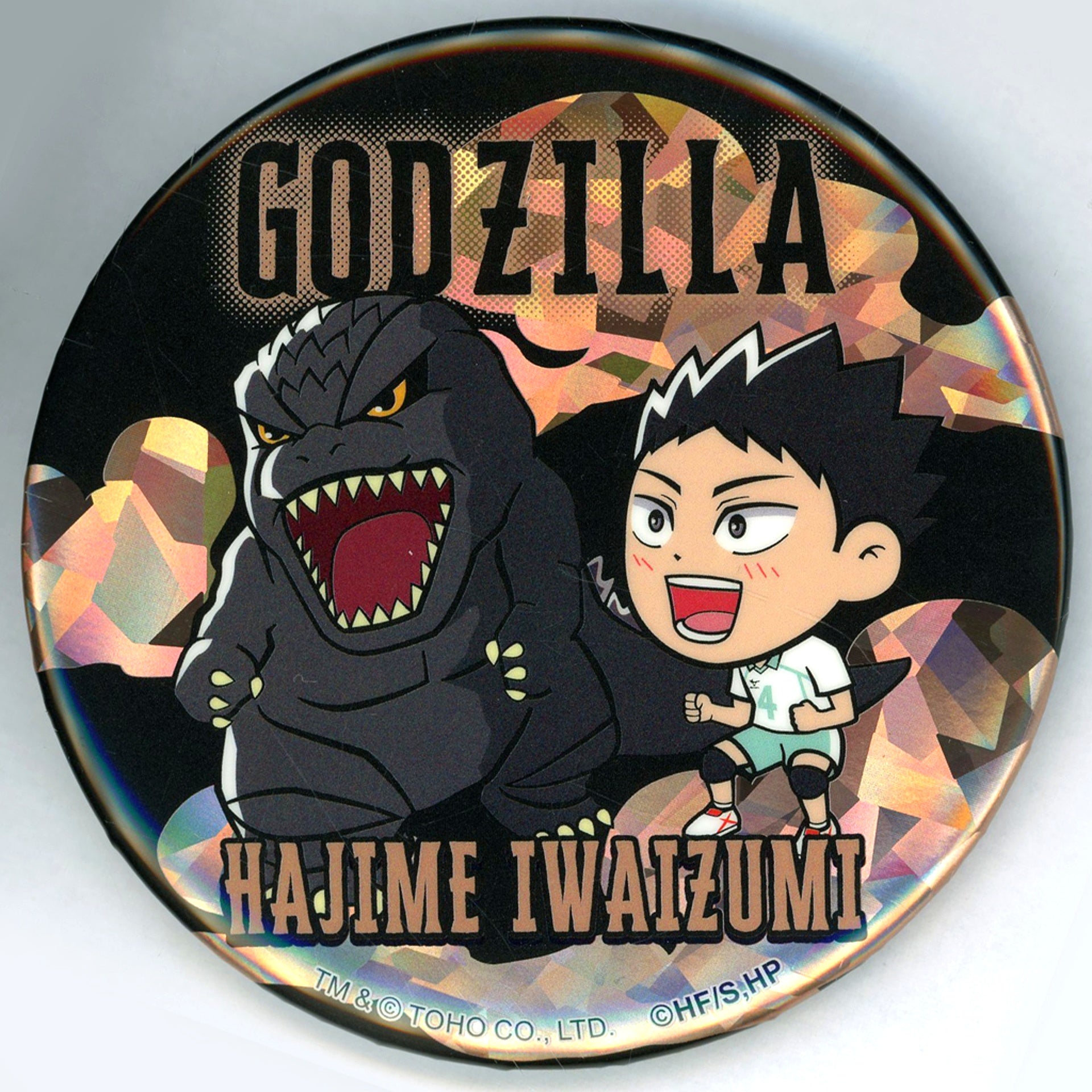 Hajime Iwaizumi and Godzilla Haikyu!! Trading Big Holo Button Godzilla Collabo [USED]