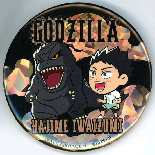 Hajime Iwaizumi and Godzilla Haikyu!! Trading Big Holo Button Godzilla Collabo [USED]