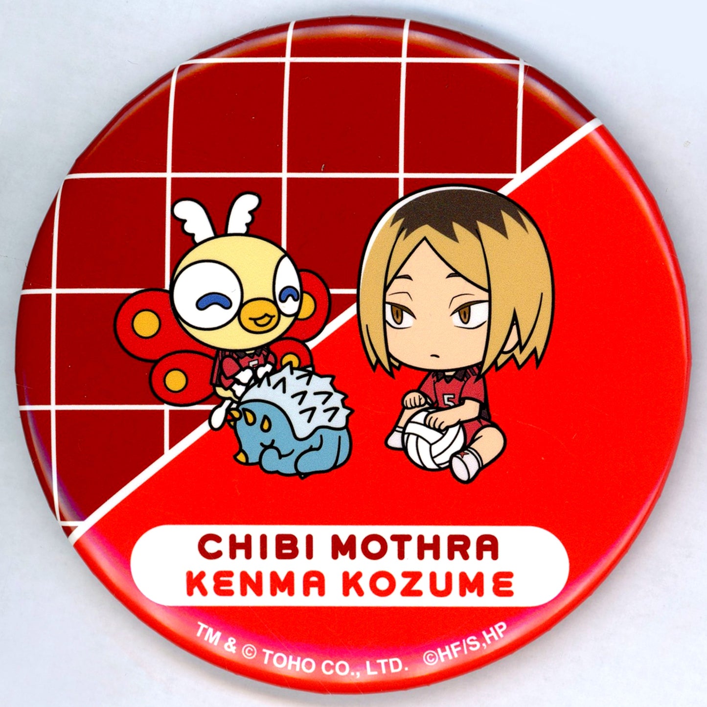 Kenma Kozume and Chibi Mothra Haikyu!! Trading Big Button Chibi Godzilla Collabo [USED]