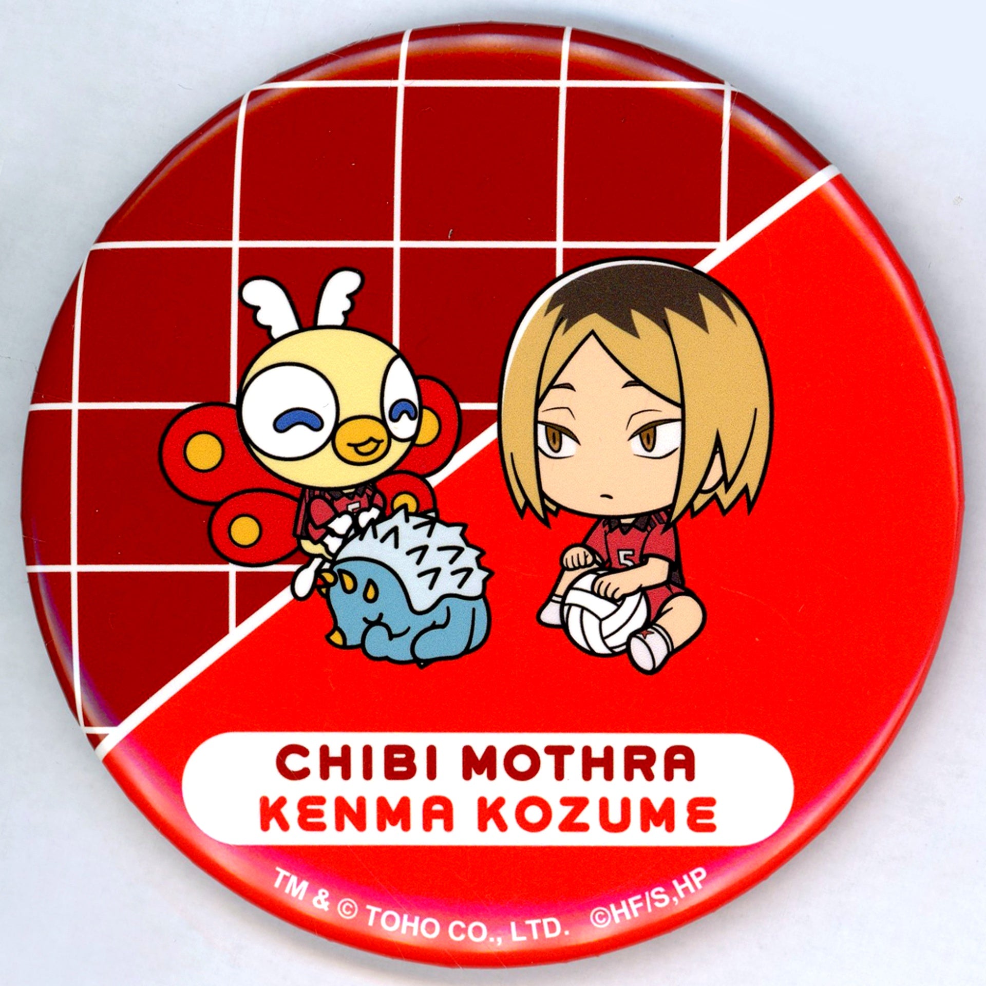 Kenma Kozume and Chibi Mothra Haikyu!! Trading Big Button Chibi Godzilla Collabo [USED]