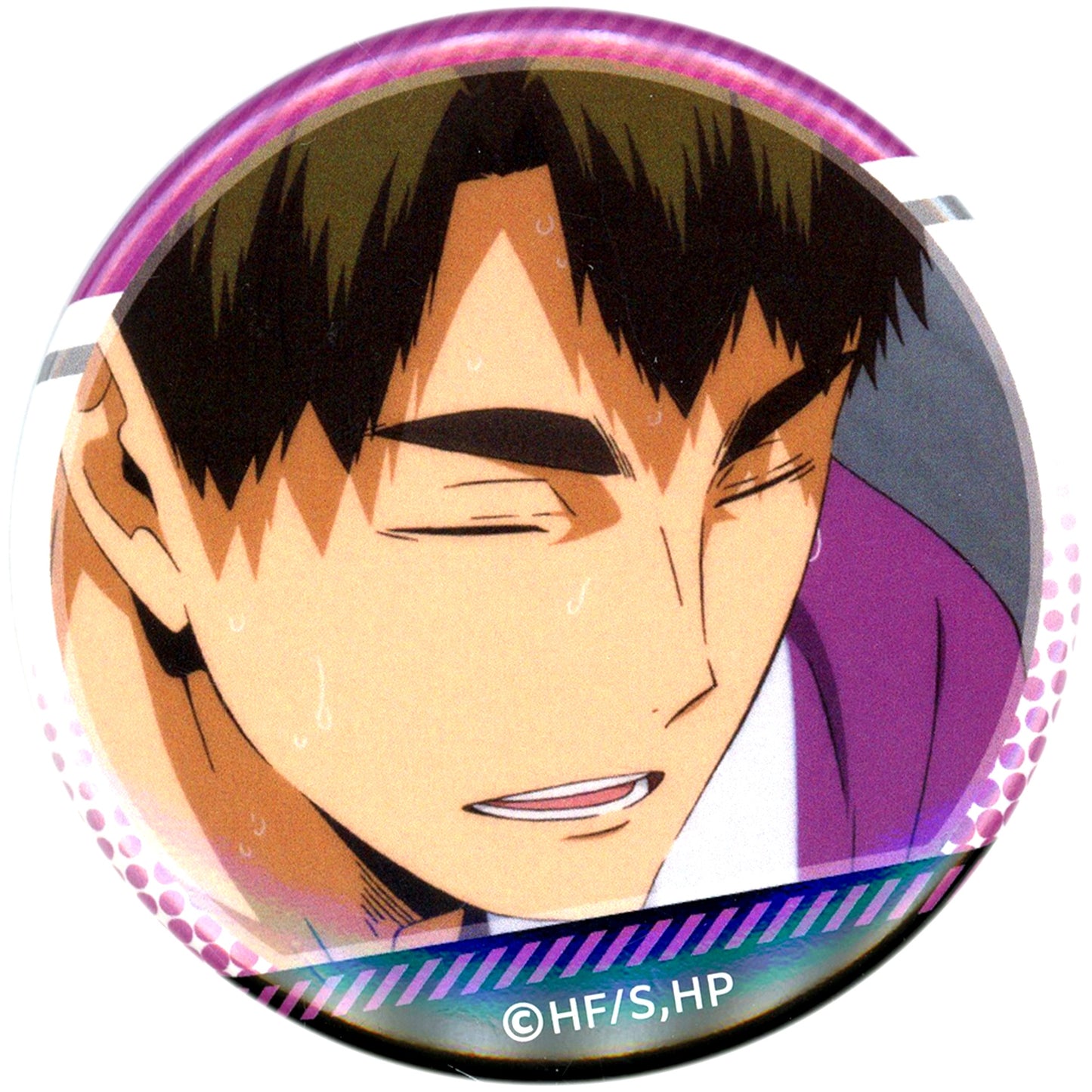 Wakatoshi Ushijima Haikyu!! Both Eyes Closed Full of Scene Shot Trading Button [USED]