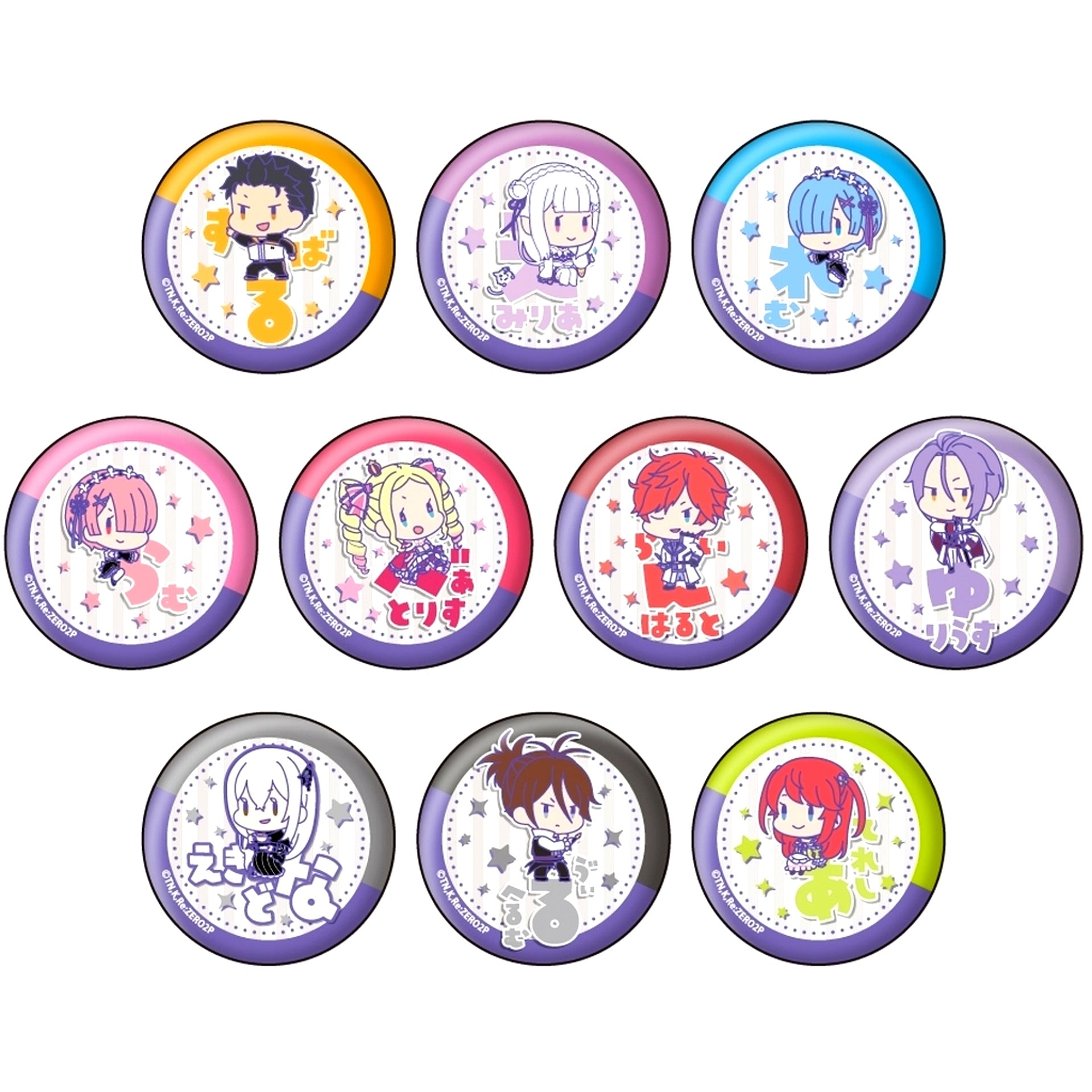 Set of 10 Re:ZERO Starting Life in Another World Onamae Pitanko Button Collection [USED]