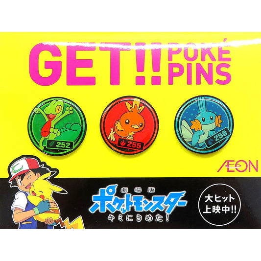 Treecko & Torchic & Mudkip Pokemon Get Poke Pins Movie I Choose You Aeon Limited [USED]