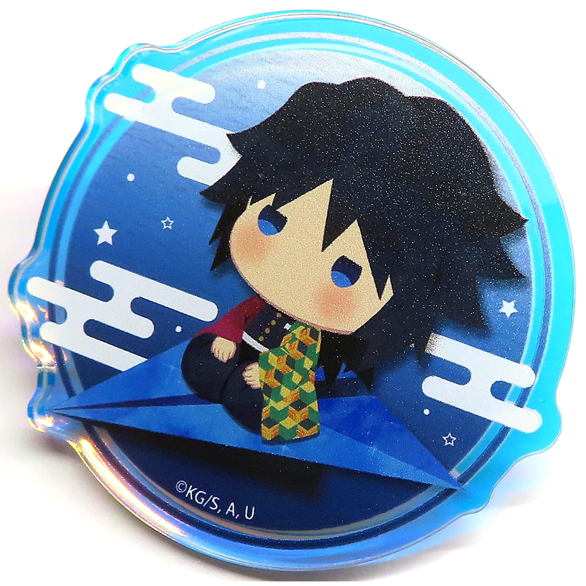 Giyu Tomioka Demon Slayer Kimetsu no Yaiba Yurafuwa Random Aurora Acrylic Badge Paper Plane Ver. vol.2 [USED]