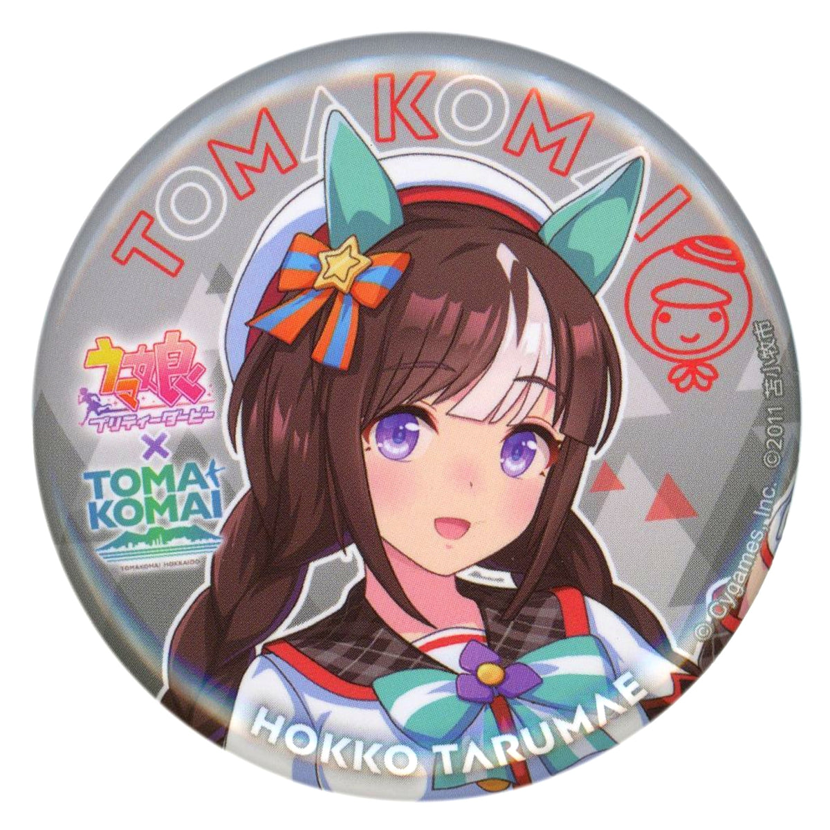 Hokko Tarumae Tomakomai Ver. Uma Musume Pretty Derby x Hokkaido Tomakomai Button [USED]