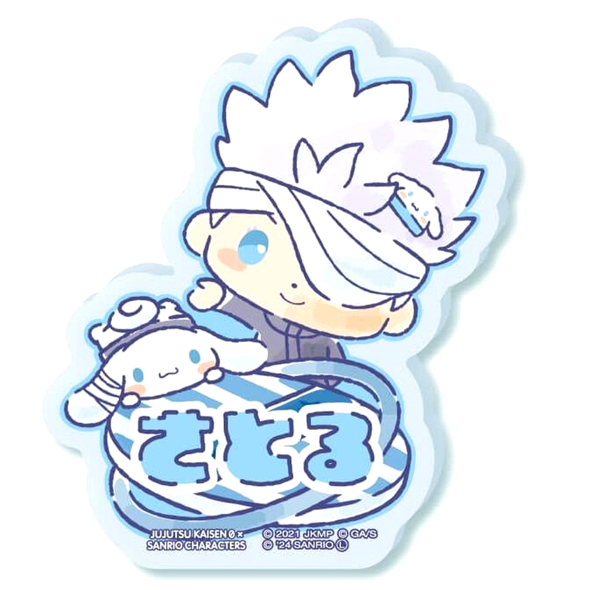 Satoru Gojo x Cinnamoroll Jujutsu Kaisen 0 Sanrio Characters Name Plate Badge [USED]