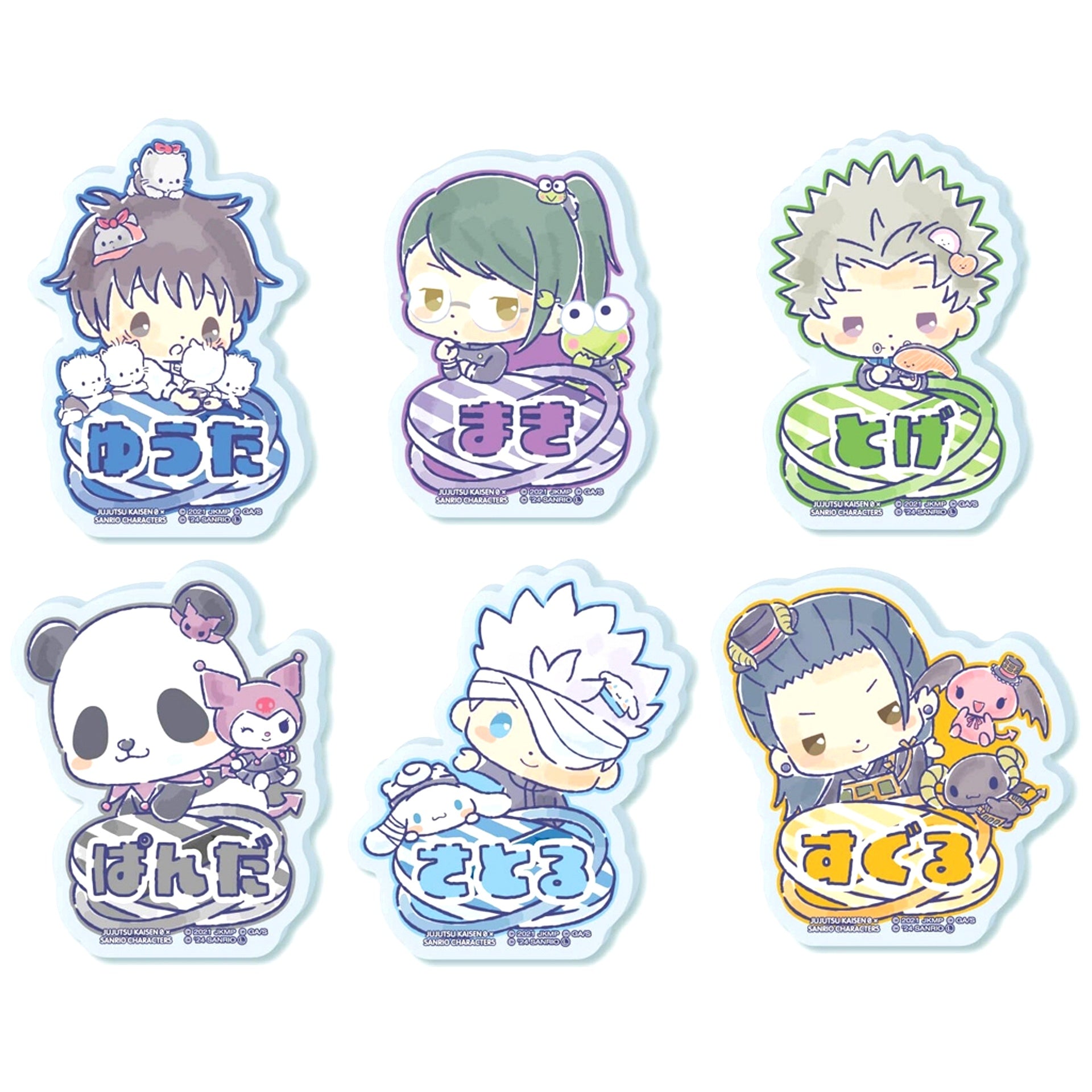 Set of 6 Jujutsu Kaisen 0 Sanrio Characters Name Plate Badge [USED]