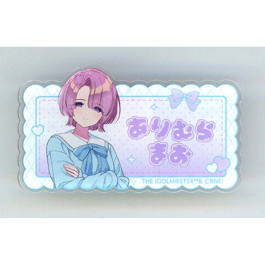 Mao Arimura Gakuen Idolmaster Pop Up Store Name Button [USED]