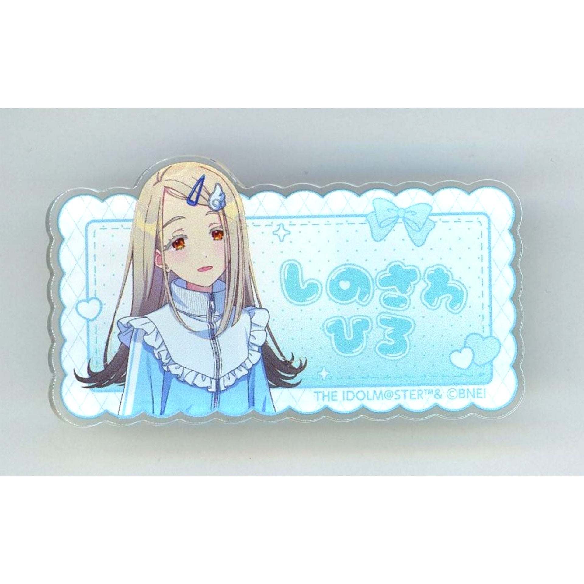 Hiro Shinosawa Gakuen Idolmaster Pop Up Store Name Button [USED]