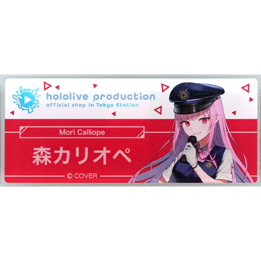 Mori Calliope hololive Virtual YouTuber Name Tag Style Random Acrylic Button Vol.1 hololive production official shop in Tokyo Station [USED]