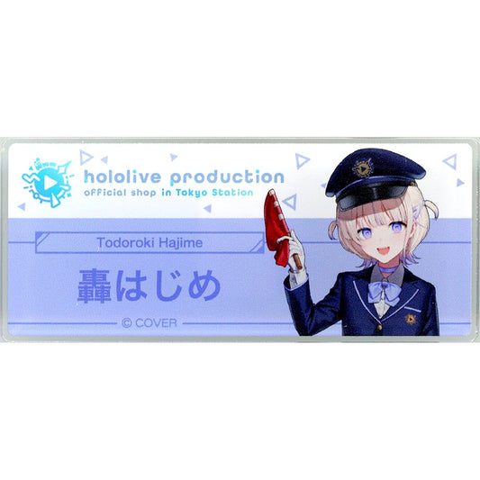 Todoroki Hajime Virtual YouTuber Holo Live Random Acrylic Badge Name Tag Style Vol.1 hololive production official shop in Tokyo Station [USED]