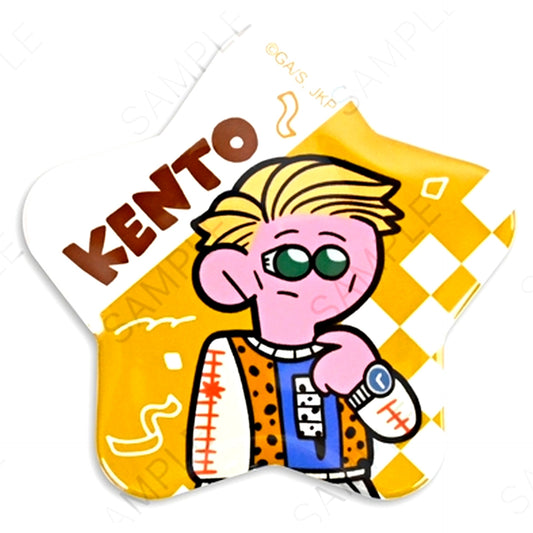 Kento Nanami Ugly Sweater Party! Star Shape Button Jujutsu Kaisen [USED]