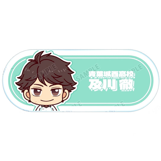 Toru Oikawa Haikyu!! Trading Chokonto! Acrylic Nameplate ver.B [USED]