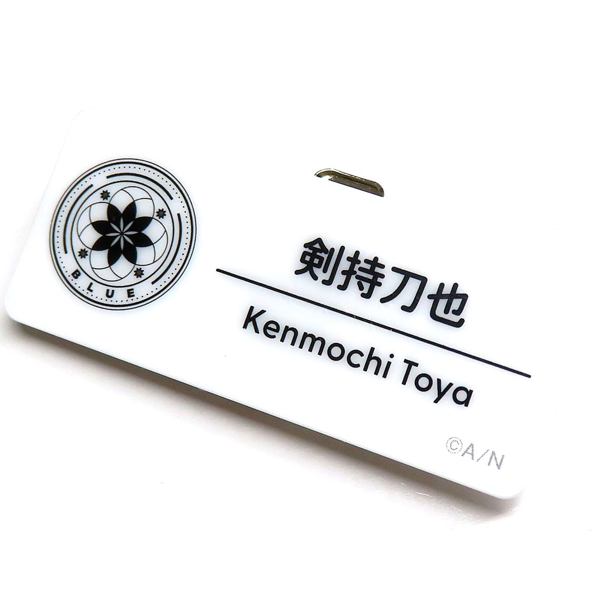 Kenmochi Toya Virtual YouTuber Nijisanji Nijisanji Fes 2025 Name Badge F Group [USED]