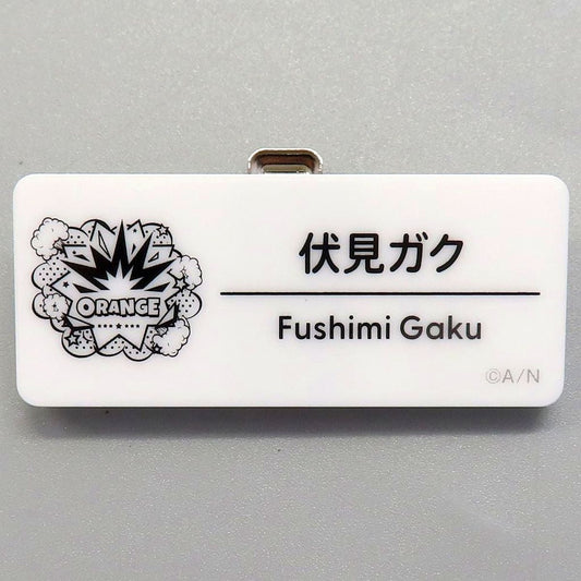 Fushimi Gaku Virtual YouTuber Nijisanji Nijisanji Fes 2025 Name Badge Group H [USED]