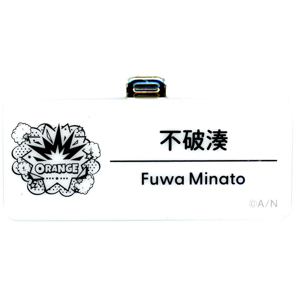 Fuwa Minato Virtual YouTuber Nijisanji Nijisanji Fes 2025 Name Badge Group I [USED]