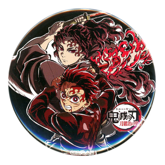 Tanjiro Kamado & Yoriichi Tsugikuni 1 Demon Slayer: Kimetsu no Yaiba Total Concentration Exhibition Swordsmith Village Arc Hashira Training Arc Interlude Art Eyecatch Random Button [USED]