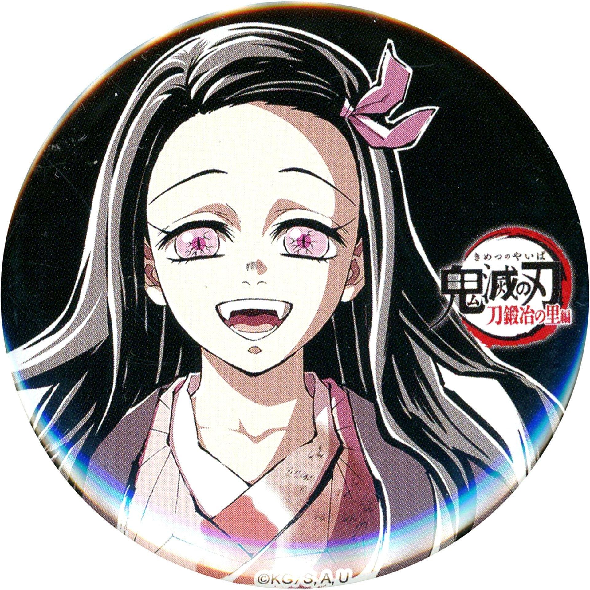 Nezuko Kamado Good Morning Demon Slayer Kimetsu no Yaiba All Concentration Exhibition Swordsmith Village Hashira Training Arc Intermission Illustration Eyecatch Random Button 1 [USED]