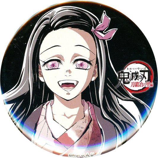 Nezuko Kamado Good Morning Demon Slayer Kimetsu no Yaiba All Concentration Exhibition Swordsmith Village Hashira Training Arc Intermission Illustration Eyecatch Random Button 1 [USED]