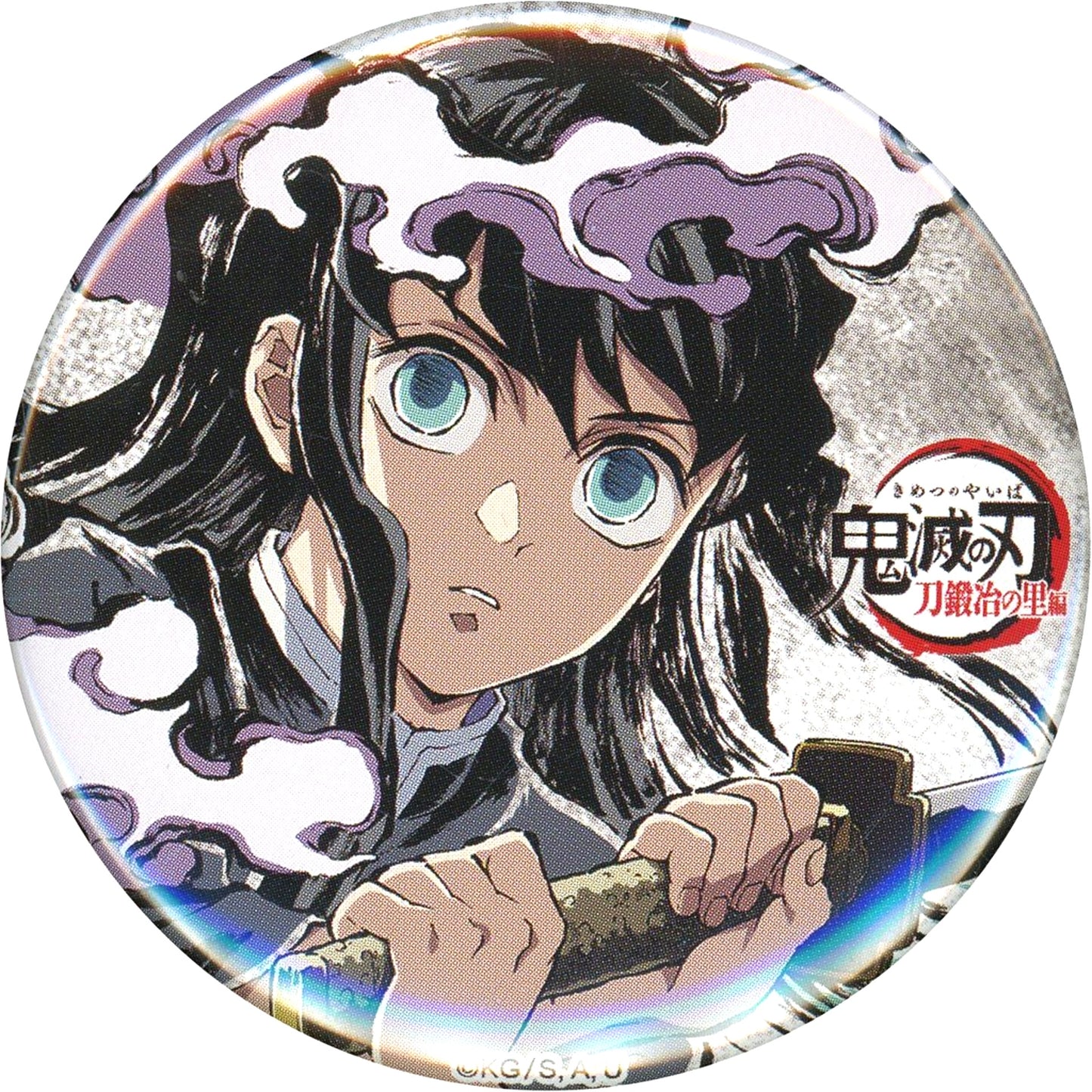 Muichiro Tokito Mist Breathing Demon Slayer Kimetsu no Yaiba All Concentration Exhibition Swordsmith Village Hashira Training Arc Intermission Illustration Eyecatch Random Button 4 [USED]