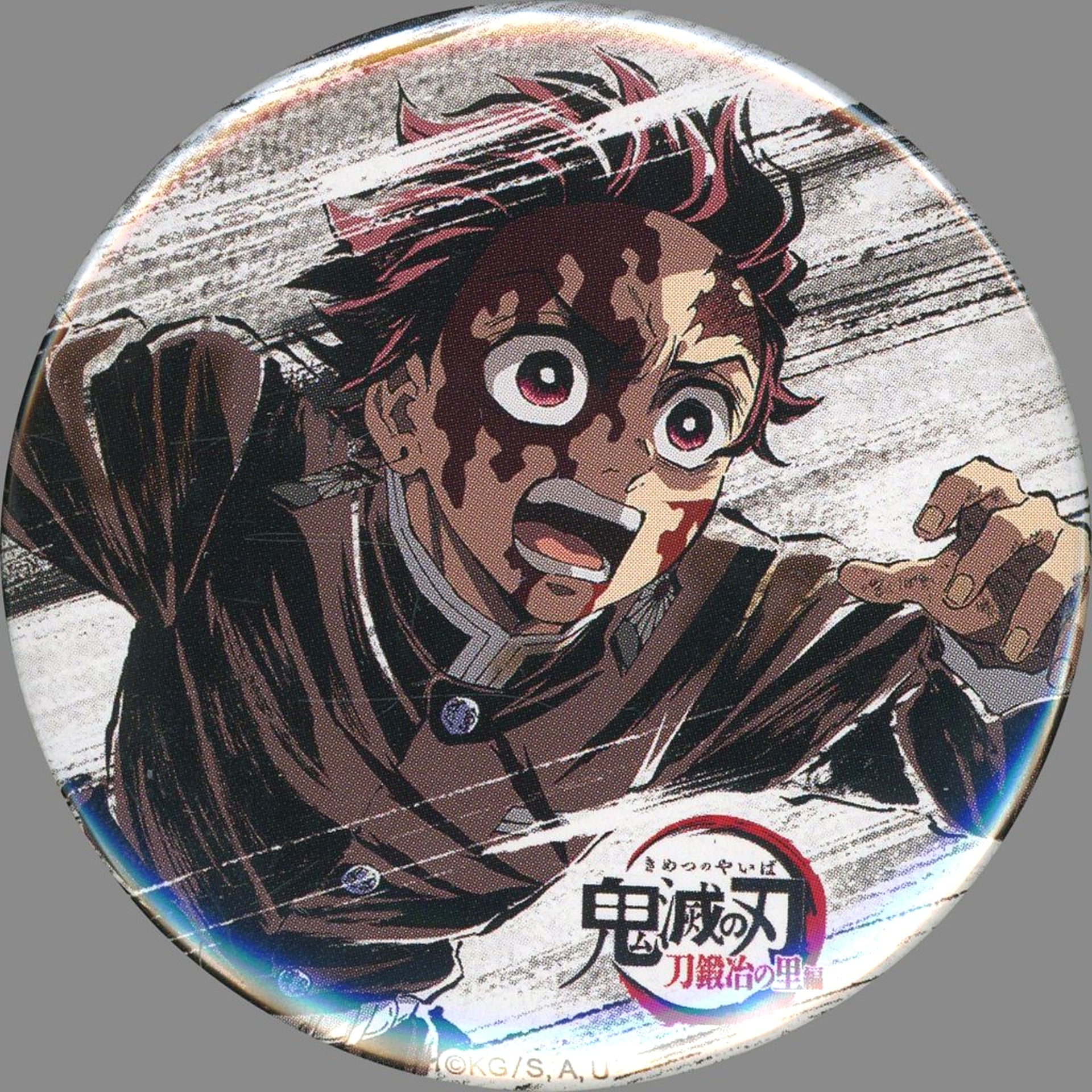 Tanjiro Kamado Demon Slayer Kimetsu no Yaiba All Concentration Exhibition Swordsmith Village Hashira Training Arc Intermission Illustration Eyecatch Random Button 4 [USED]