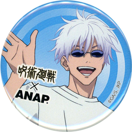 Satoru Gojo Jujutsu Kaisen x ANAP Blind Full Body Button [USED]
