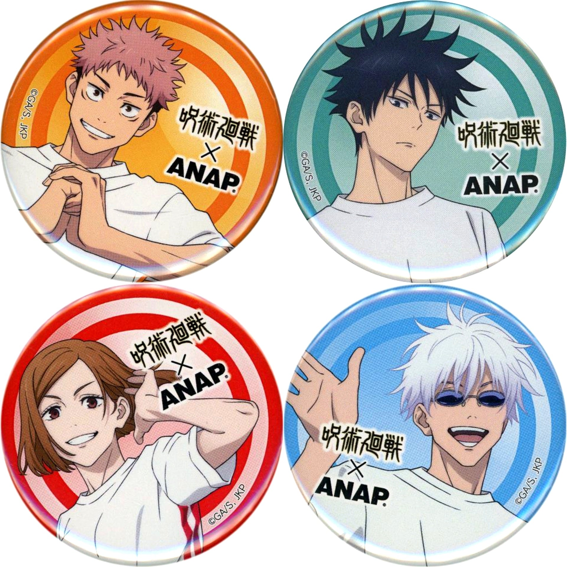 Set of 4 Jujutsu Kaisen ANAP Blind Full Body Button [USED]