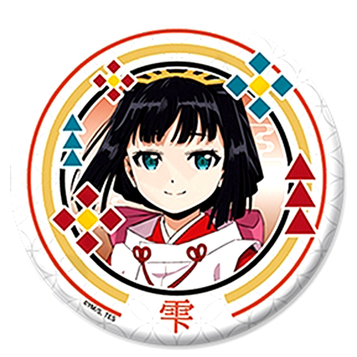 Shizuku The Elusive Samurai Trading Button [USED]