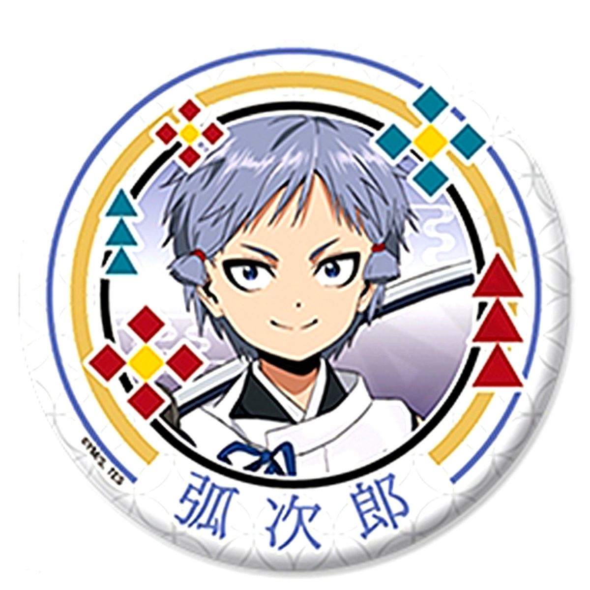 Kojiro The Elusive Samurai Trading Button [USED]