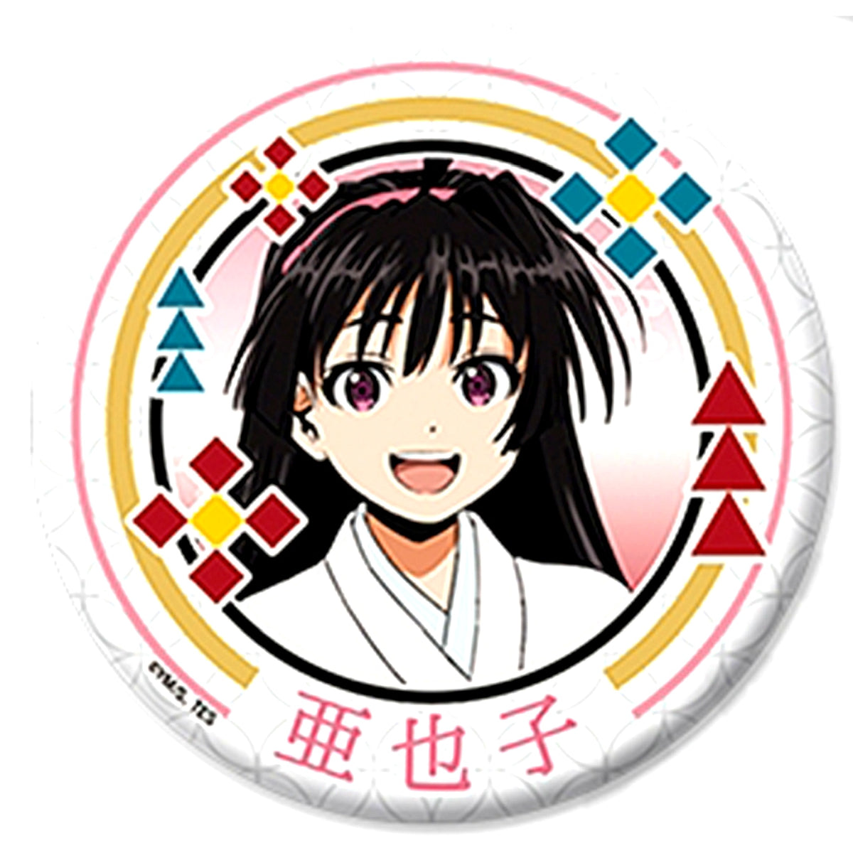 Ayako The Elusive Samurai Trading Button [USED]