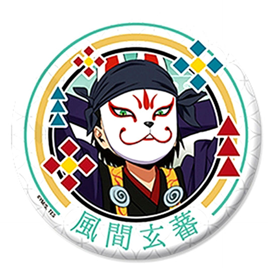 Genba Kazama The Elusive Samurai Trading Button [USED]