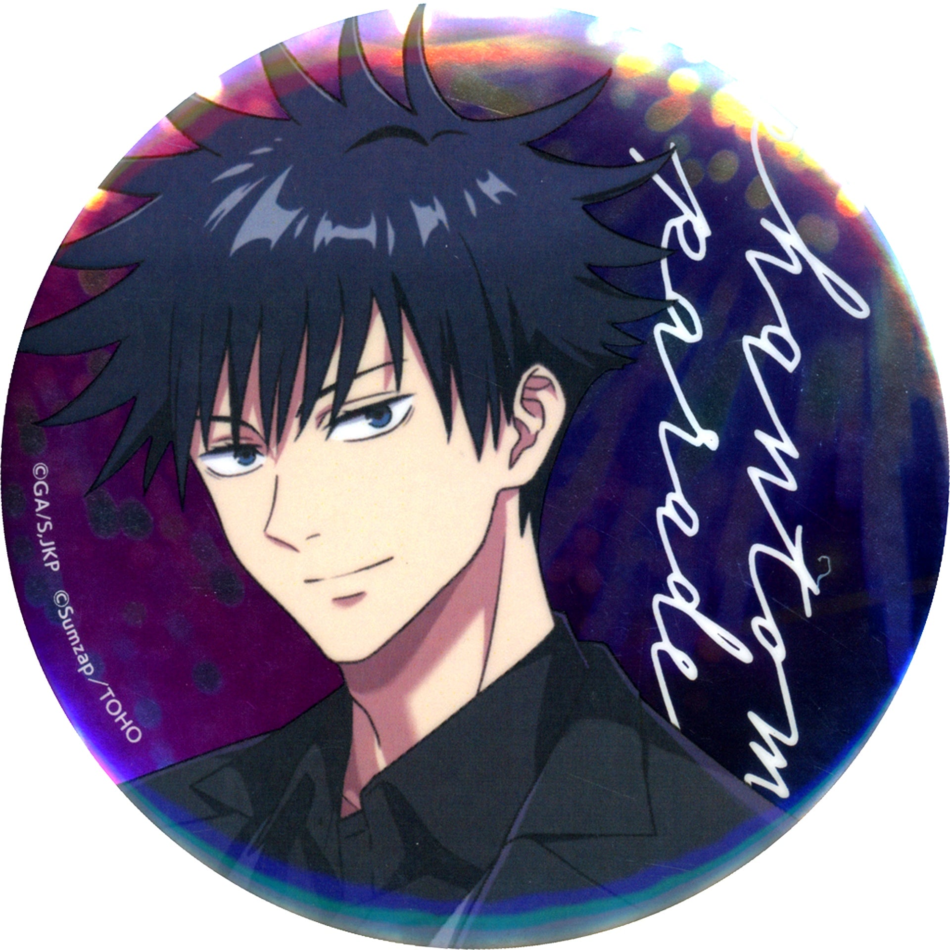 Megumi Fushiguro Jujutsu Kaisen Phantom Parade Metal Button Anniversary 1st Anniv Commemoration [USED]