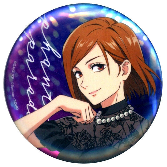 Nobara Kugisaki Jujutsu Kaisen Phantom Parade Metal Button Anniversary 1st Anniv Commemoration [USED]
