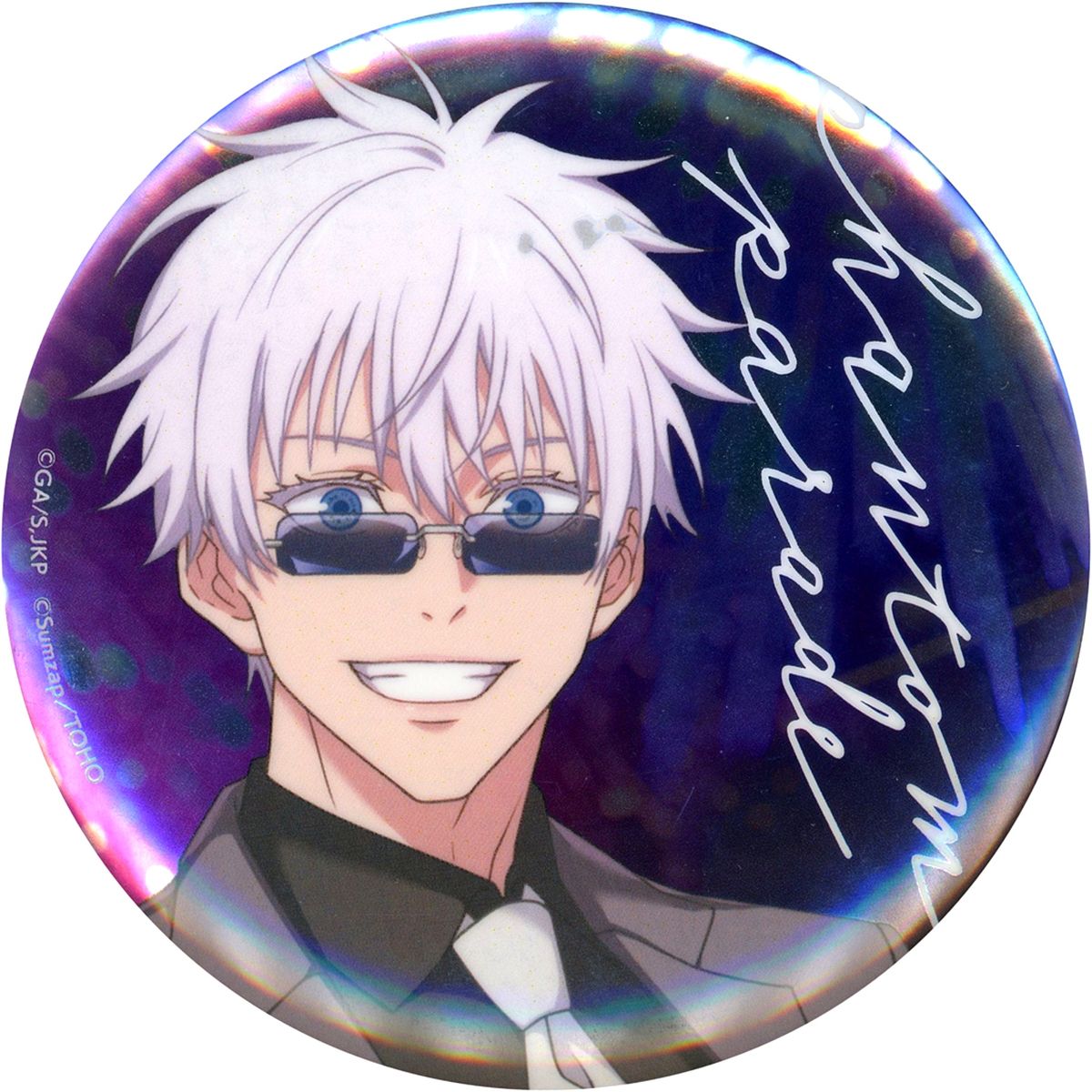 Satoru Gojo Jujutsu Kaisen Phantom Parade Metal Button 1st Anniversary [USED]