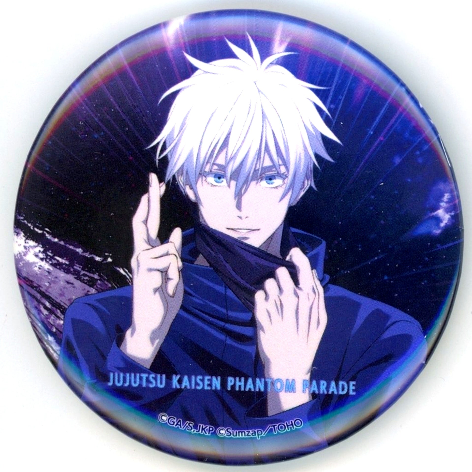 Satoru Gojo Jujutsu Kaisen Phantom Parade Trading Illustration Button Vol.5 [USED]
