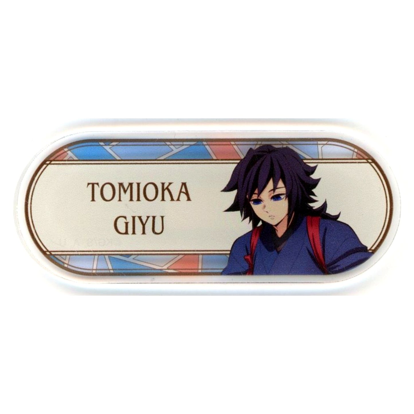 Giyu Tomioka Round Demon Slayer in Tobu Zoo Illustration Animal Training Ver. Trading Acrylic Name Plate Ver. A [USED]