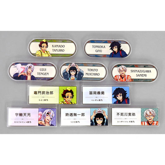 Set of 10 Demon Slayer Kimetsu no Yaiba in Tobu Zoo Drawn Animal Training Ver. Trading Acrylic Name Plate Ver.A [USED]